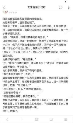 上海快3官方官网